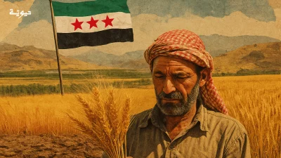 التكنولوجيا الحيوية لاستعادة ذهب سوريا: القمح السوري