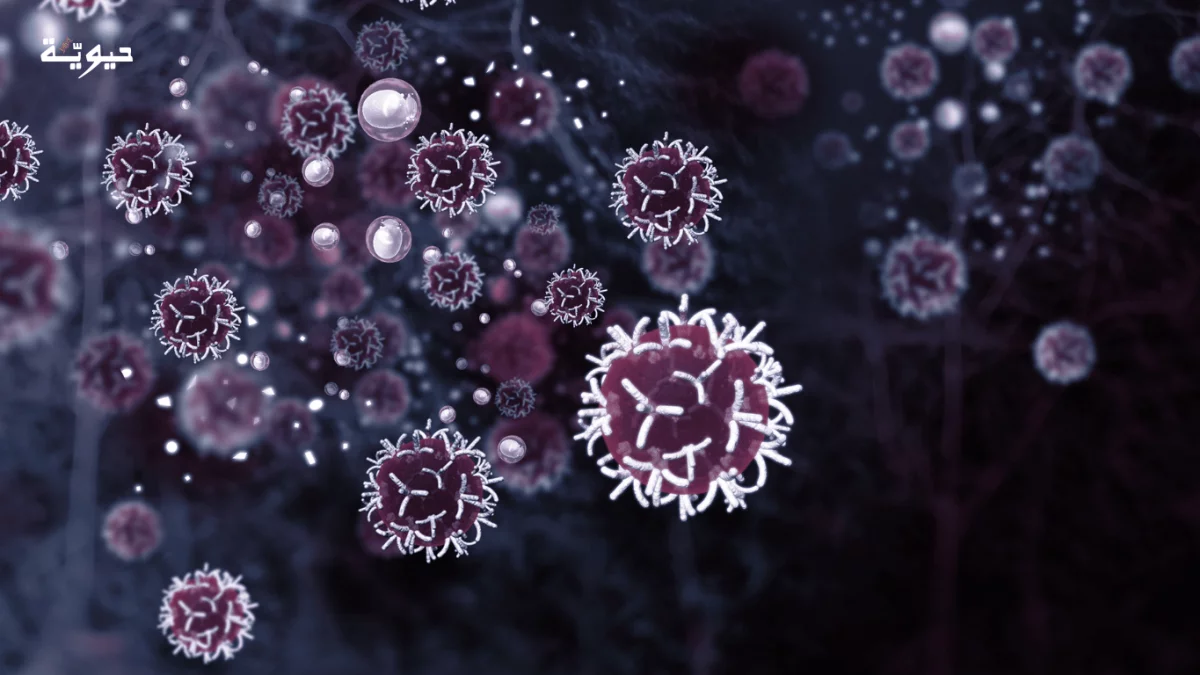 علاج للسرطان بخلايا CAR-T  :  كيف تُساعد خلايانا المناعية في محاربة السرطان؟