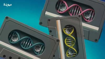 كاسيهات DNA.. مكتبة هائلة لتخزين البيانات