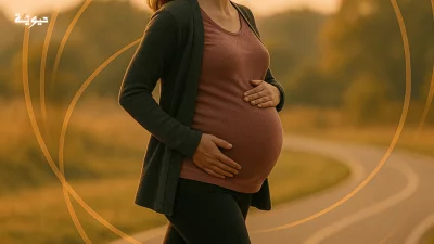الحمل أشبه بماراثون يومي!